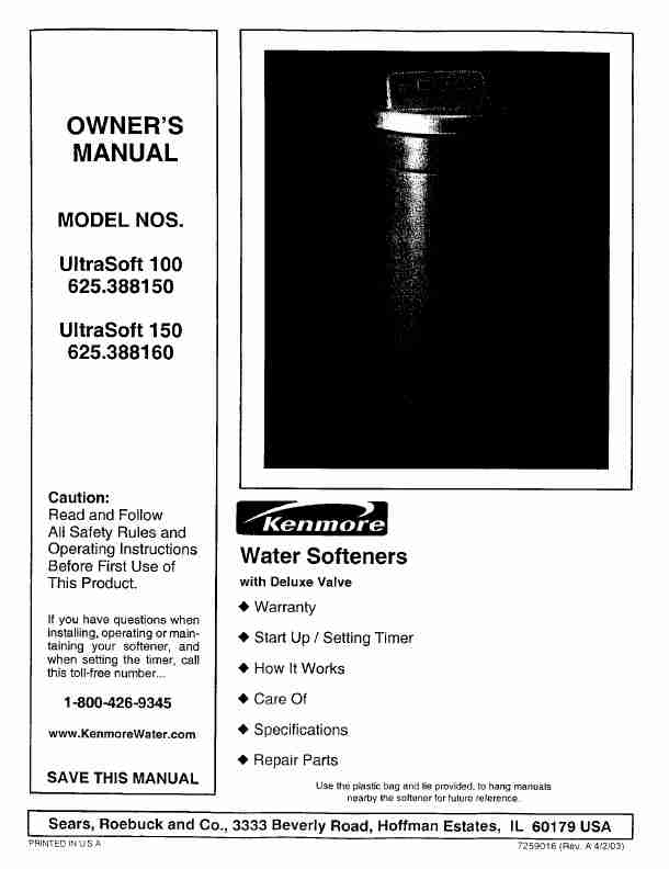 Kenmore Water System 625_38815-page_pdf